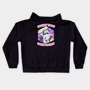 i want to do Kids Hoodie